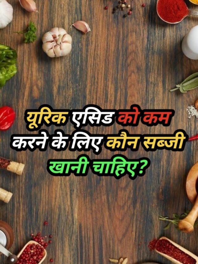 WhatsApp Image 2025-01-05 at 7.37.24 PM