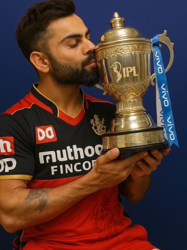 आरसीबी ने फाइनल में पंजाब किंग्स को 6 विकेट से हराया/IPL Final 2025, RCB Banam PBKS Highlights